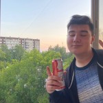 Andreibalil