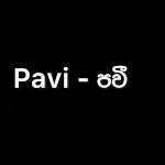Pavi And Love