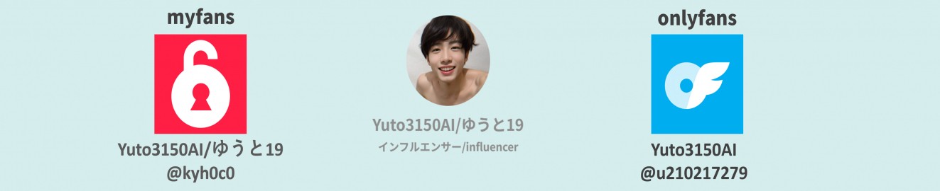 Yuto3150AI
