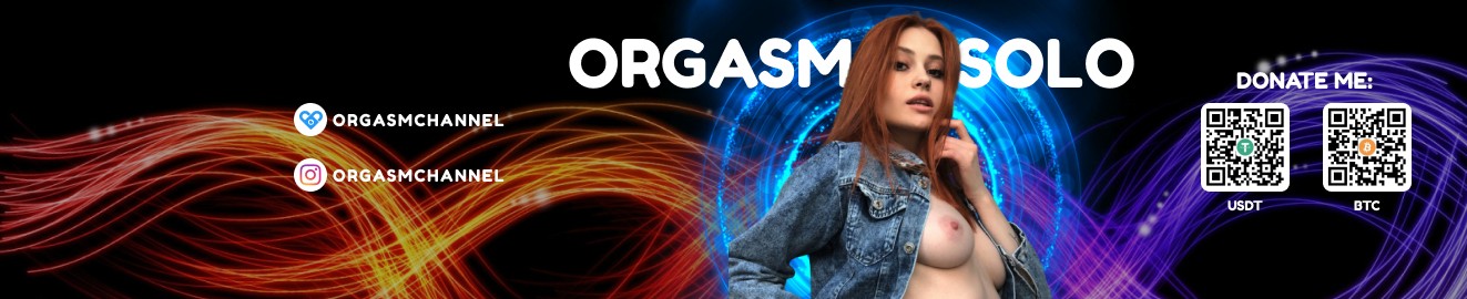 OrgasmSolo