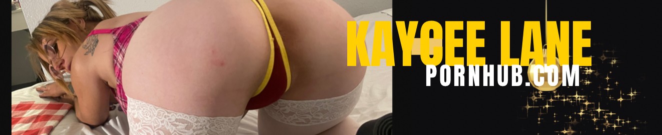 Kaycee Lane