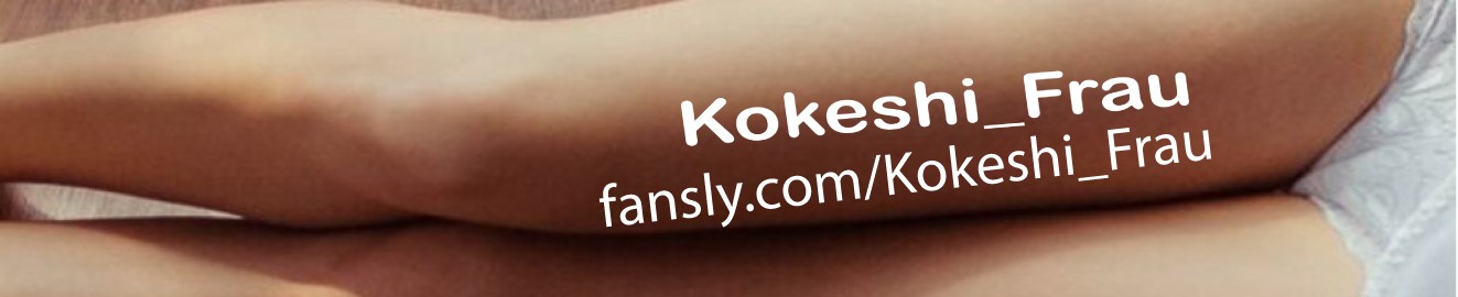 Kokeshi_Frau