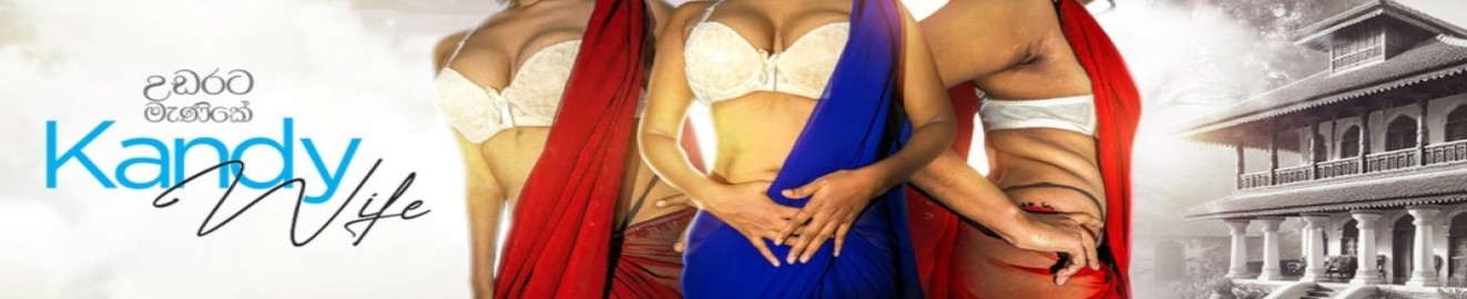 Kandy wife