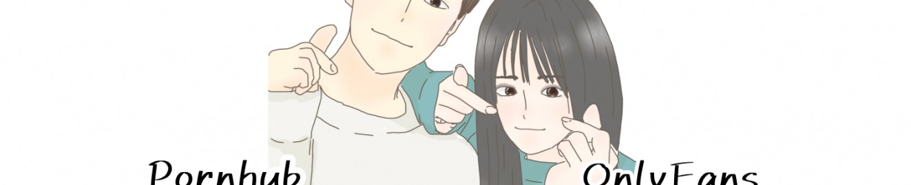 pipicouple