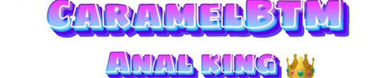 caramelBTM