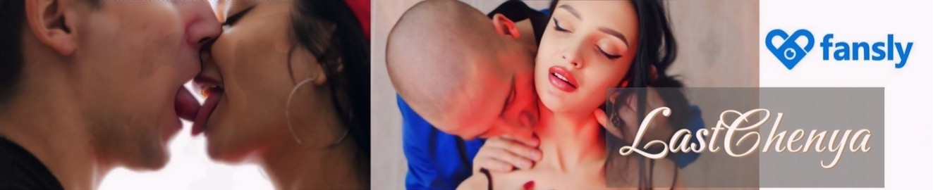 World of Kisses