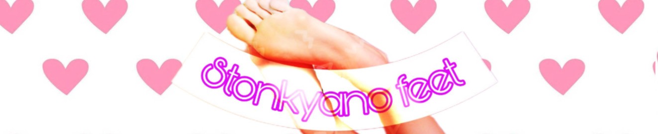 Stonkyano
