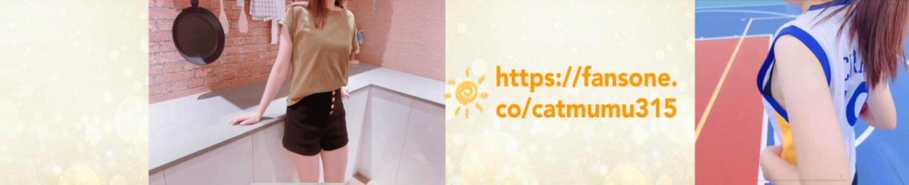 CatMuMuTaiwan