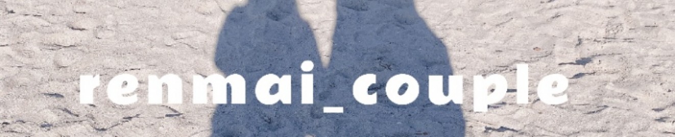 renmai_couple