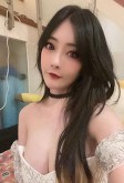 Shen Nana