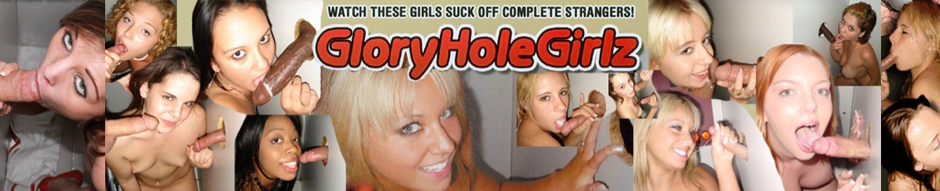 GloryHoleGirlz