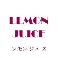 Lemon Juice