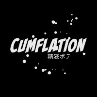 Cumflation