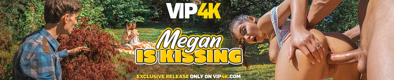 VIP4K