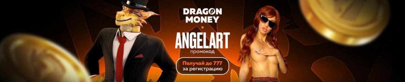 Angel Art