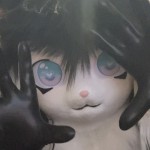 LatexKittyEmi