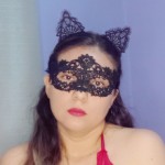 Ana Leilany
