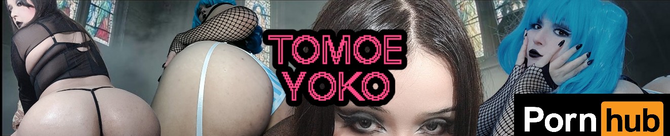 Tomoe Yoko