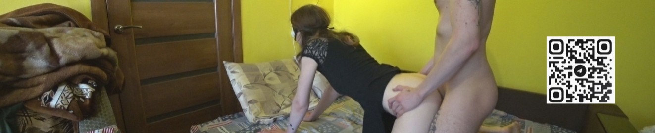CumForSofia