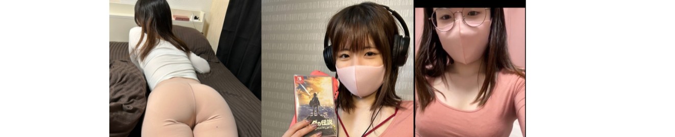 yumechangirl