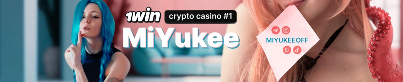 MiYukee