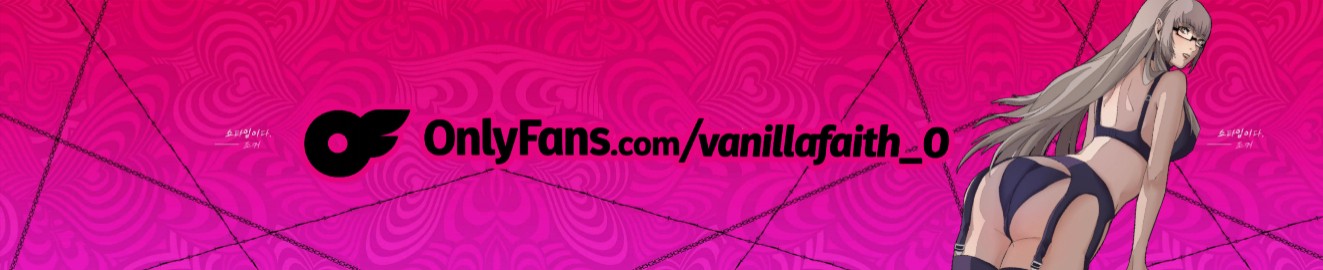 Vanilla Faith