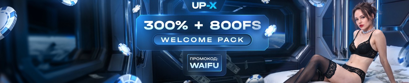 WaifuLiverion