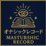 Masturshic Record