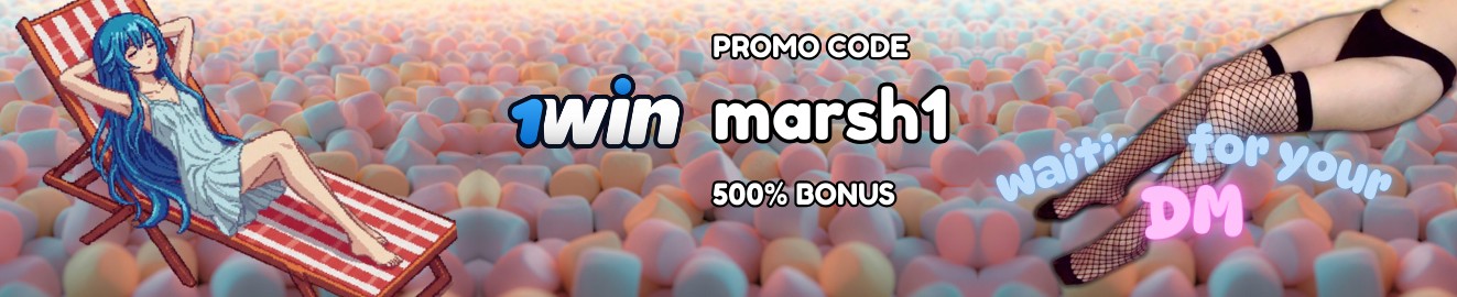 Marshmallow SFW