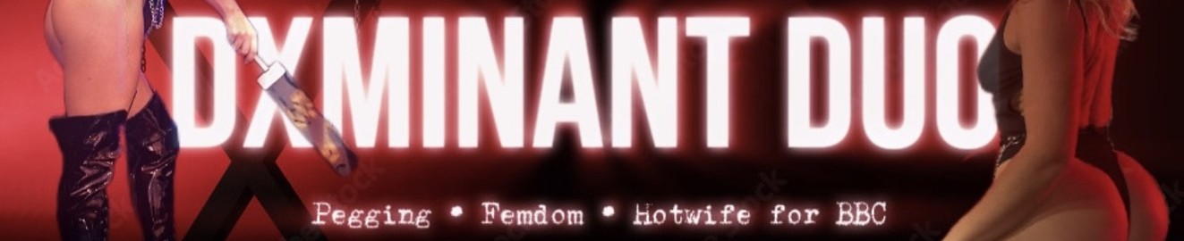 DXMINANTDUO