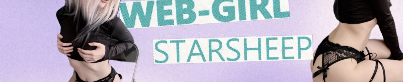 WebgirlStarsheep