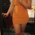Sweetmexicanass