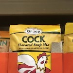 VerySweetCum-ph
