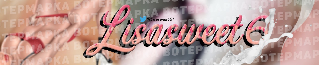 Lisasweet6