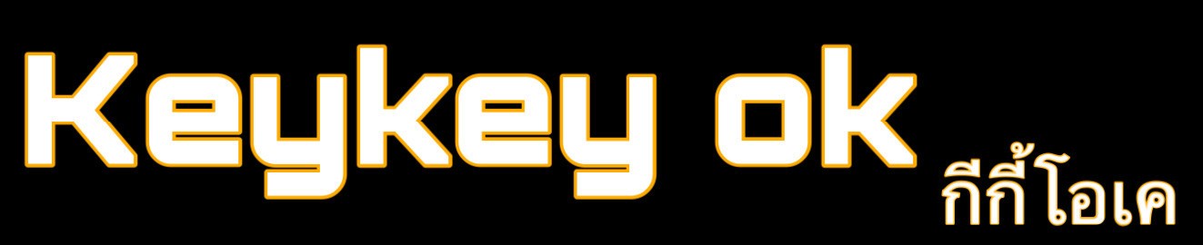 Keykeyok