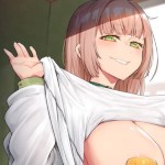 akenogame