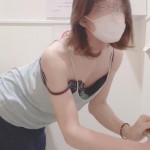 trans_slave