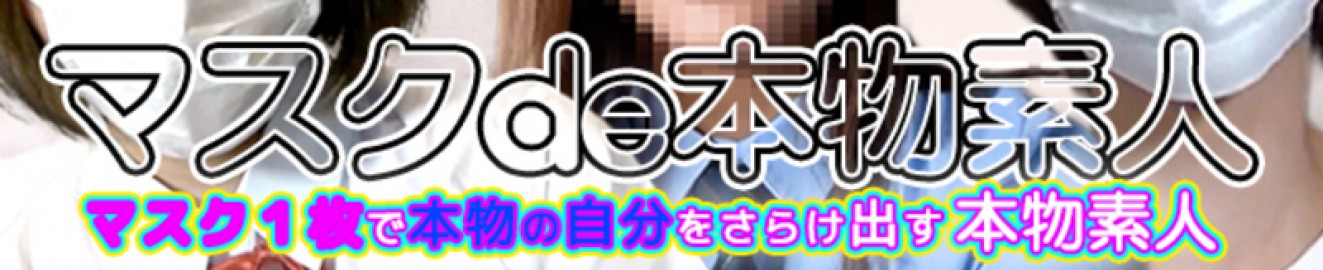 Japanhentaireal