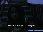 PublicAgent HD Black sexy girl fucks in her grand parents flat - Screenshot 6 of 16 - HD