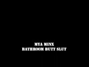 BATHROOM BUTT SLUT - Screenshot 16 of 16 - Anal
