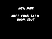 BUTT SLUT - Screenshot 1 of 16 - HD