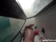 London Keyes's sexy shower solo