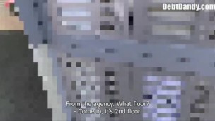 DEBT DANDY 84