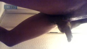 Shower beat
