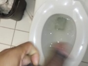GET THIS FUCKING COCK IN YOUR MOUTH