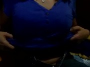 See My Bra