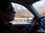 New Years Road Trip Blowjob & Facial 16/16