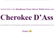 Oh Cherokee Oh Cherokee