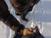 Frozen forest pussy. 7/16