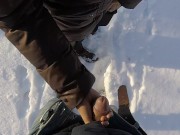 Frozen forest pussy. 8/16